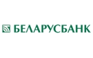 Банк Беларусбанк АСБ в Щерчове